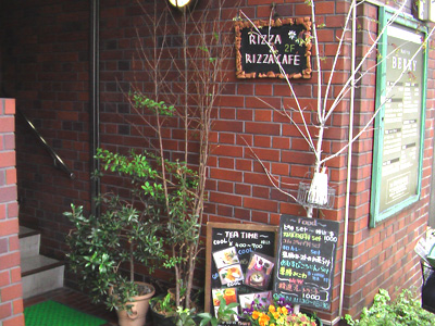 RIZZA＆RIZZA CAFÉ様(枚方市)